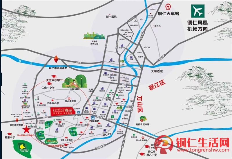 好消息，仁山門口住房特價(jià)優(yōu)惠出售?。? />
	<div   id=