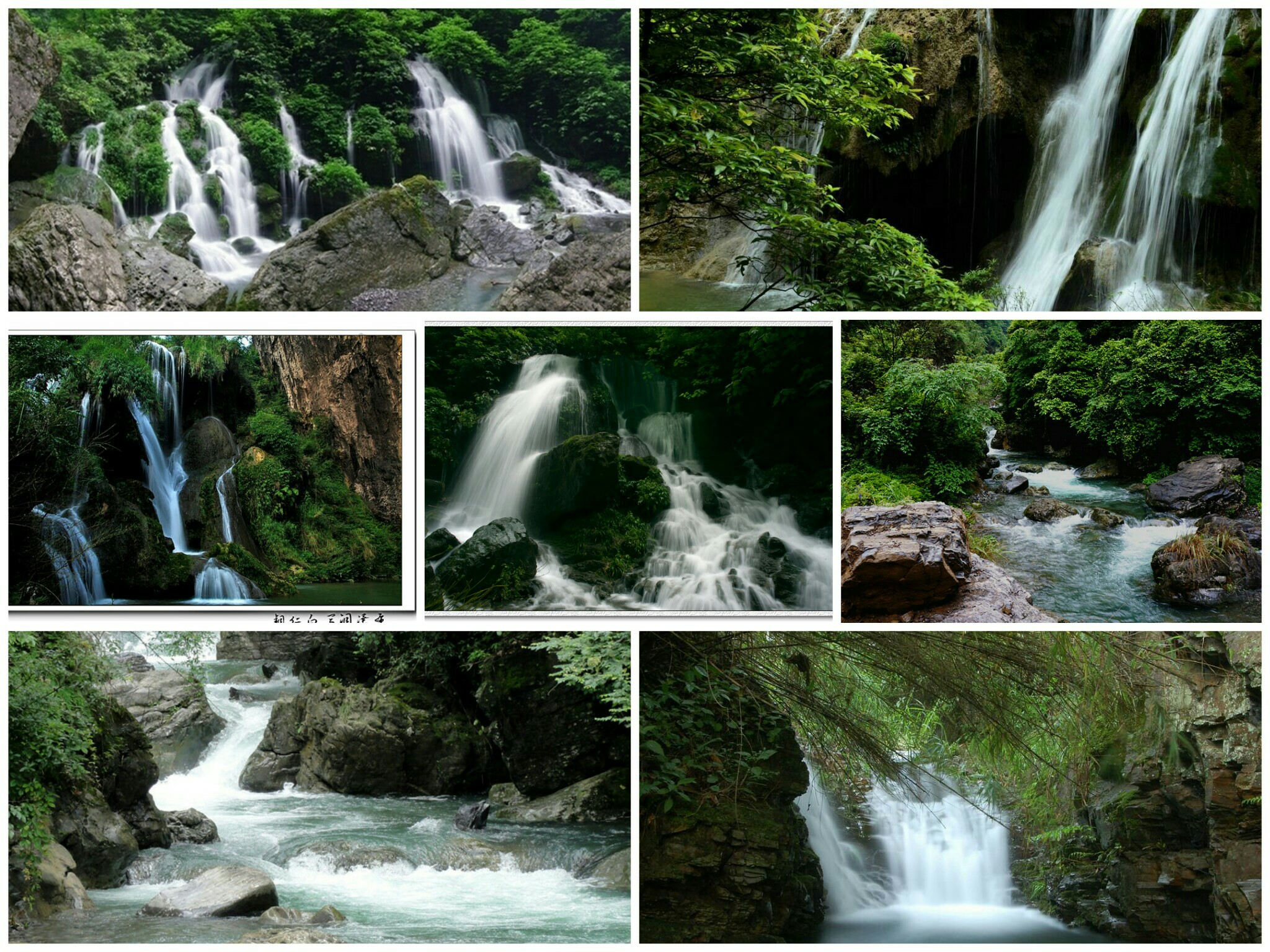 銅仁最美的10大景區(qū)：除了梵凈山之外，還有哪里值得一去？